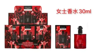 Fragancia 30 ml #32