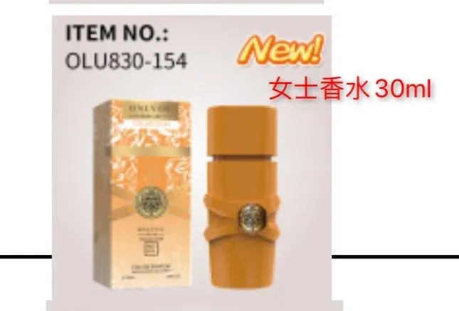 Fragancia 30 ml #27