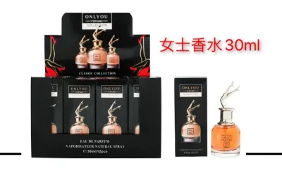 Fragancia 30 ml #13