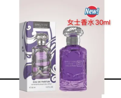Fragancia 30 ml #20